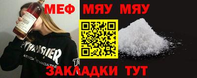 a pvp Нальчик