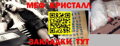 a pvp Нальчик