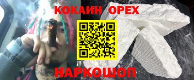 a pvp Нальчик