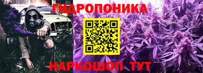 a pvp Нальчик