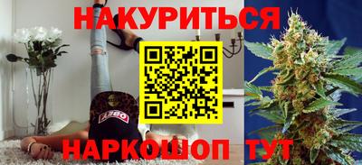 a pvp Нальчик