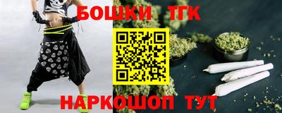 a pvp Нальчик
