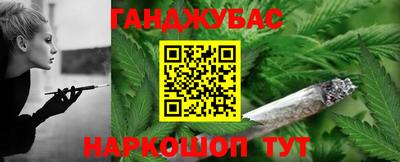 a pvp Нальчик