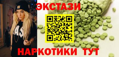 a pvp Нальчик
