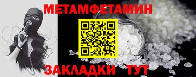 a pvp Нальчик