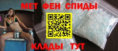 a pvp Нальчик