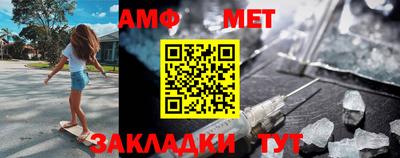 a pvp Нальчик