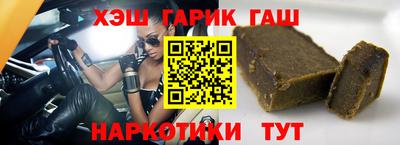 a pvp Нальчик