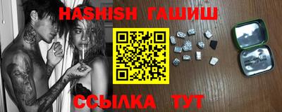 a pvp Нальчик