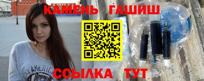 кокаин Наро-Фоминск