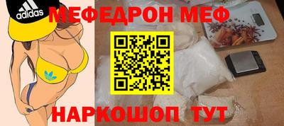 a pvp Нальчик